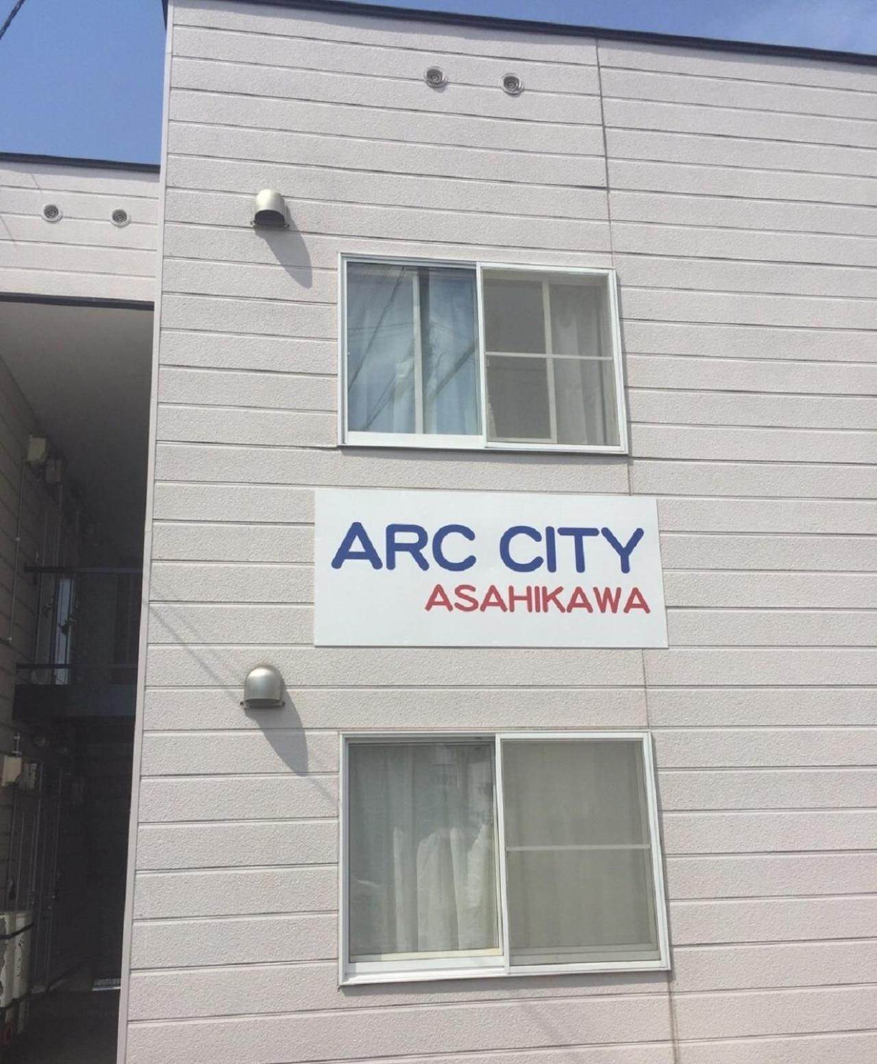Ark City Asahikawa - Vacation Stay 8508 외부 사진